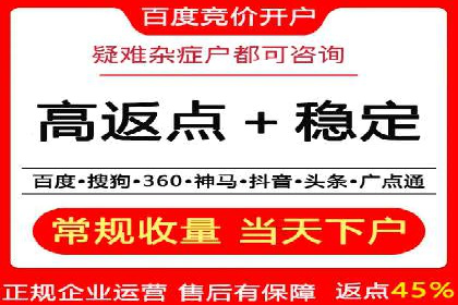 信息流广告投放案例：如何精准触达用户